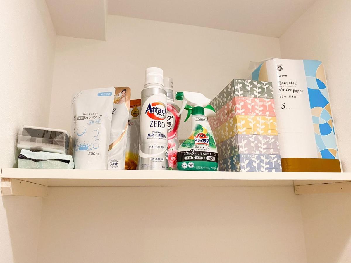 Appartement Al Di La 四谷 à Tōkyō Extérieur photo